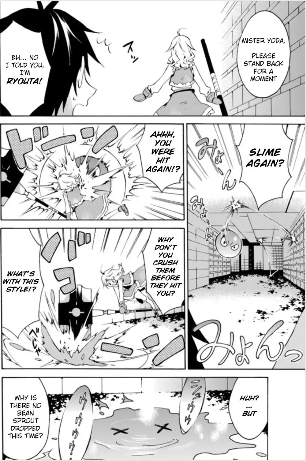 Page 22 of Chapter 1