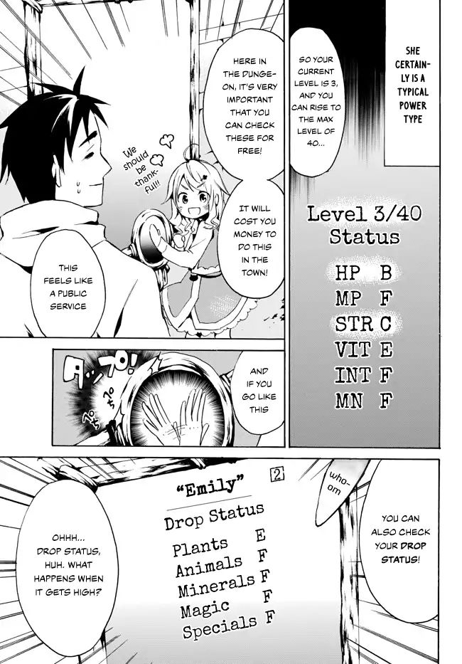 Page 2 of Chapter 1.2