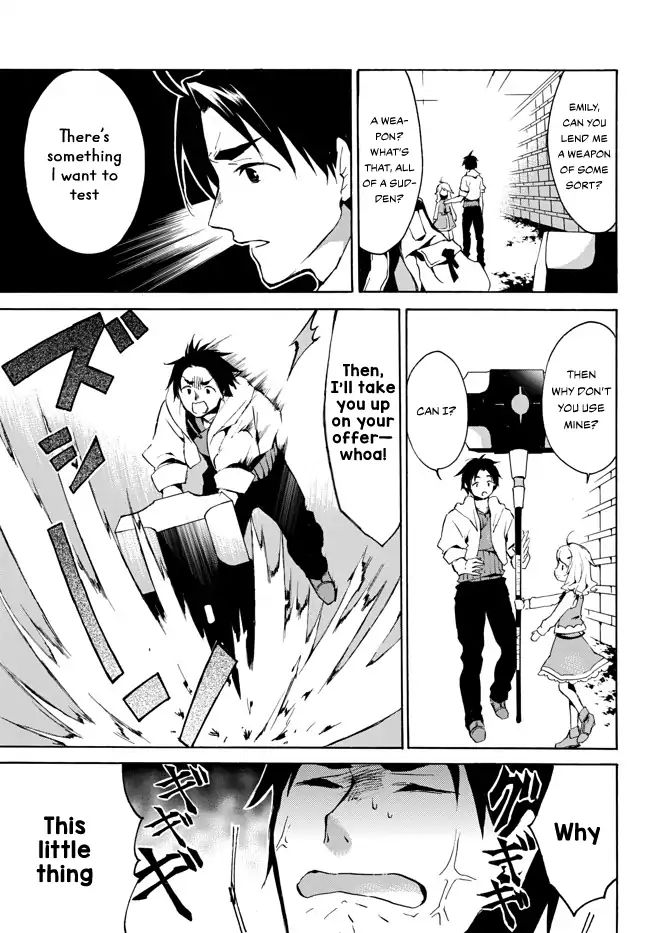 Page 9 of Chapter 1.2
