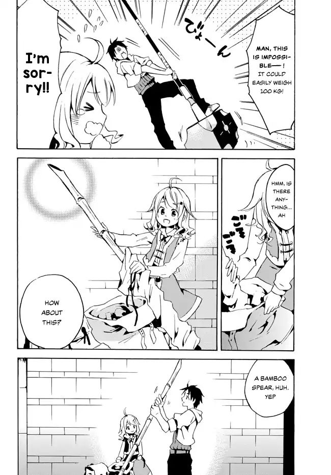 Page 10 of Chapter 1.2