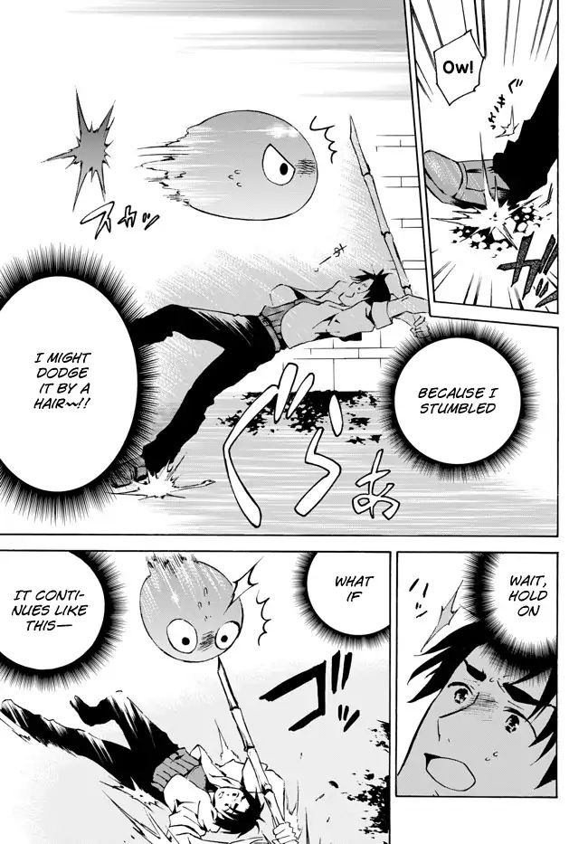 Page 13 of Chapter 1.2