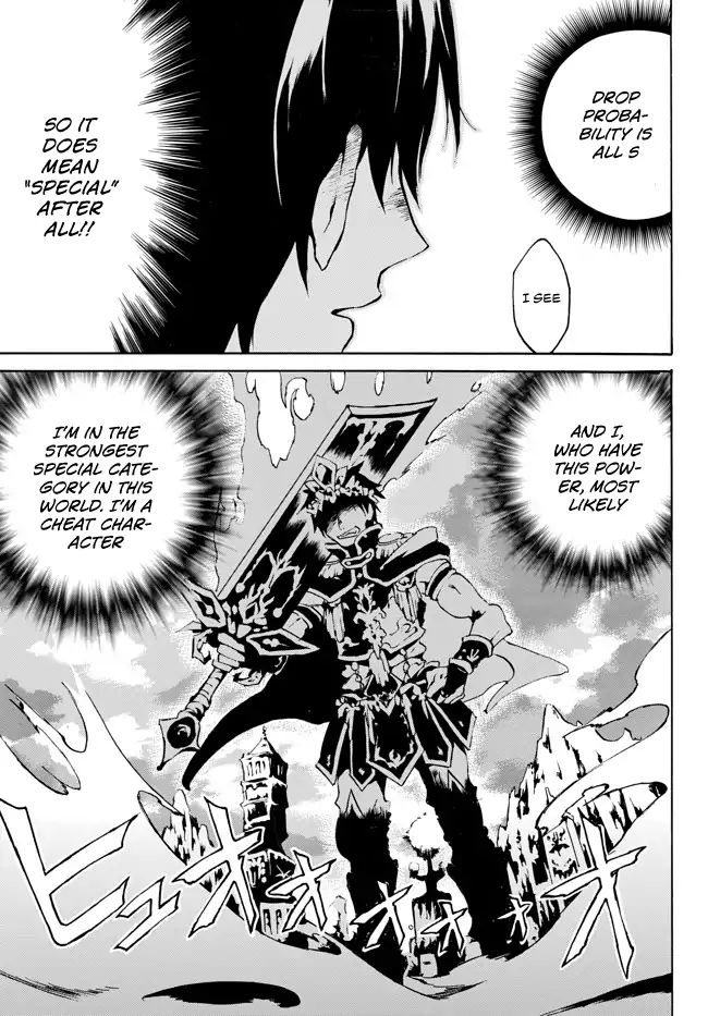Page 18 of Chapter 1.2