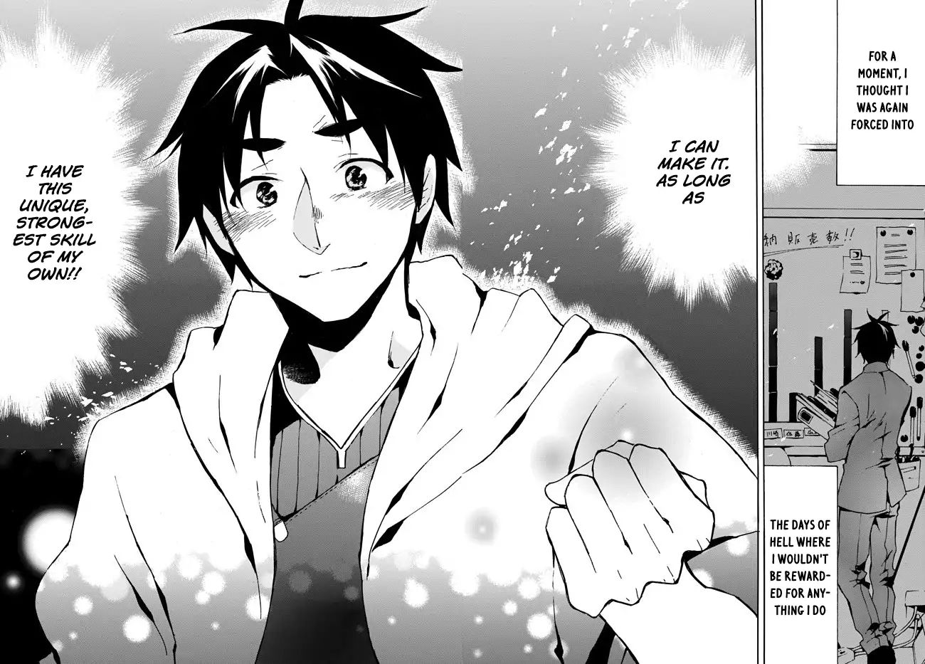 Page 19 of Chapter 1.2