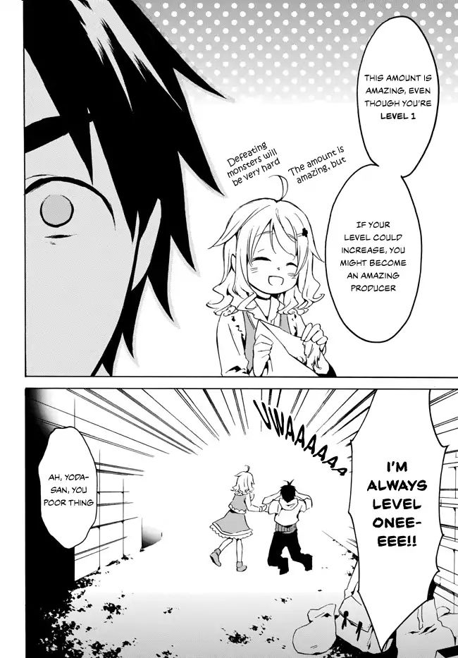 Page 20 of Chapter 1.2
