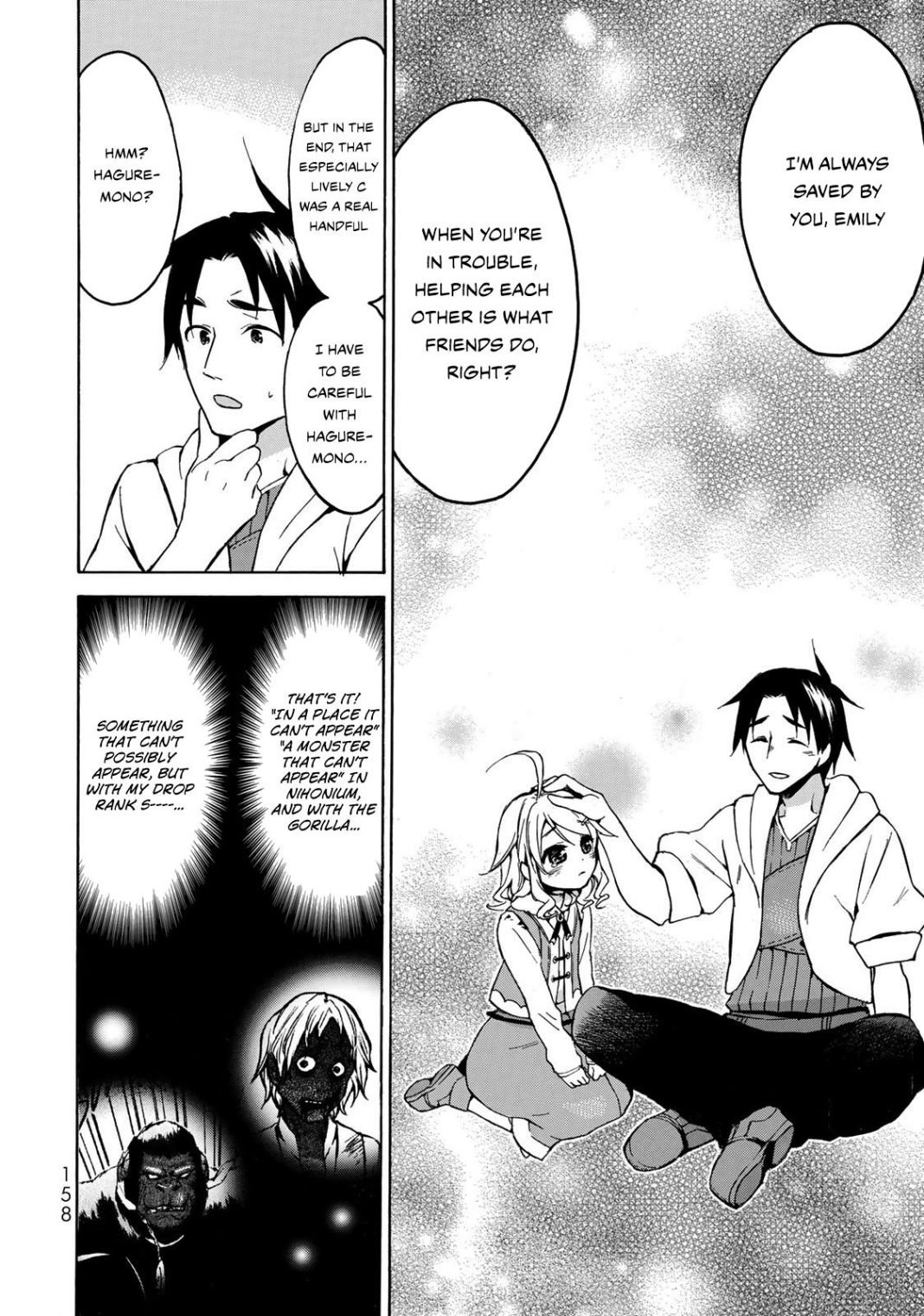 Page 30 of Chapter 10
