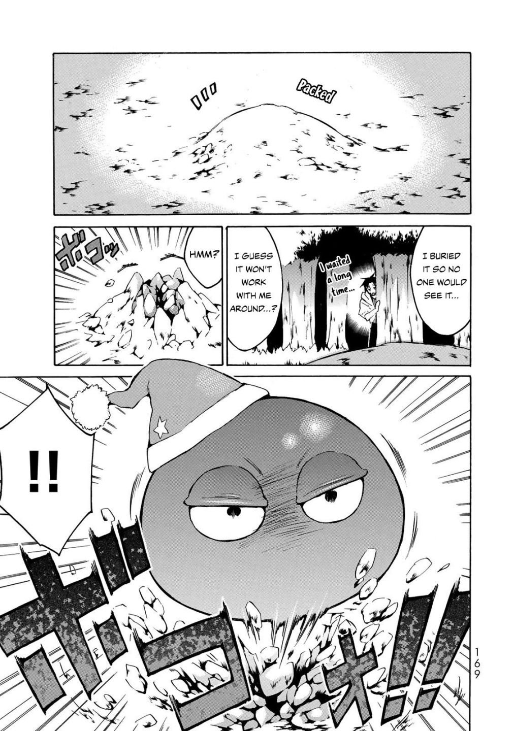 Page 8 of Chapter 11