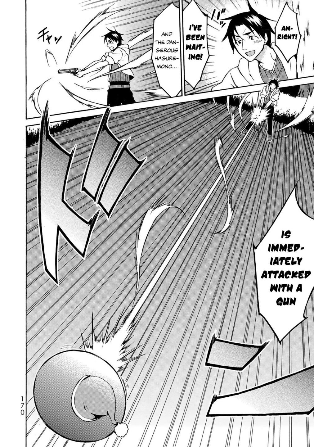 Page 9 of Chapter 11
