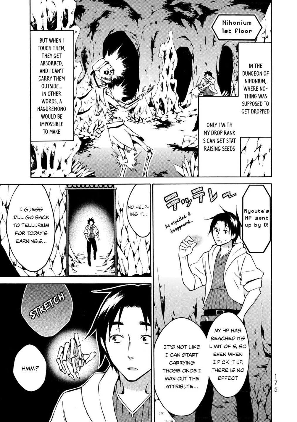 Page 14 of Chapter 11