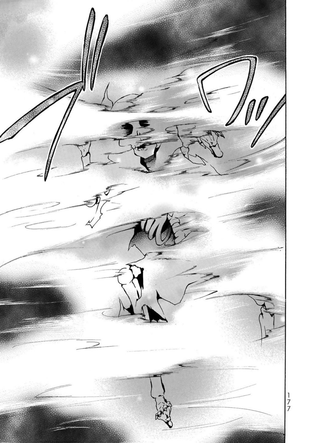Page 16 of Chapter 11