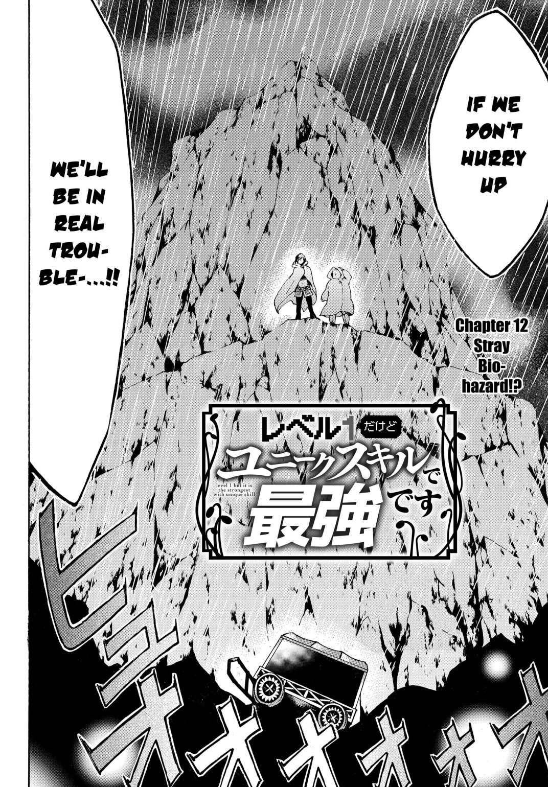 Page 3 of Chapter 12
