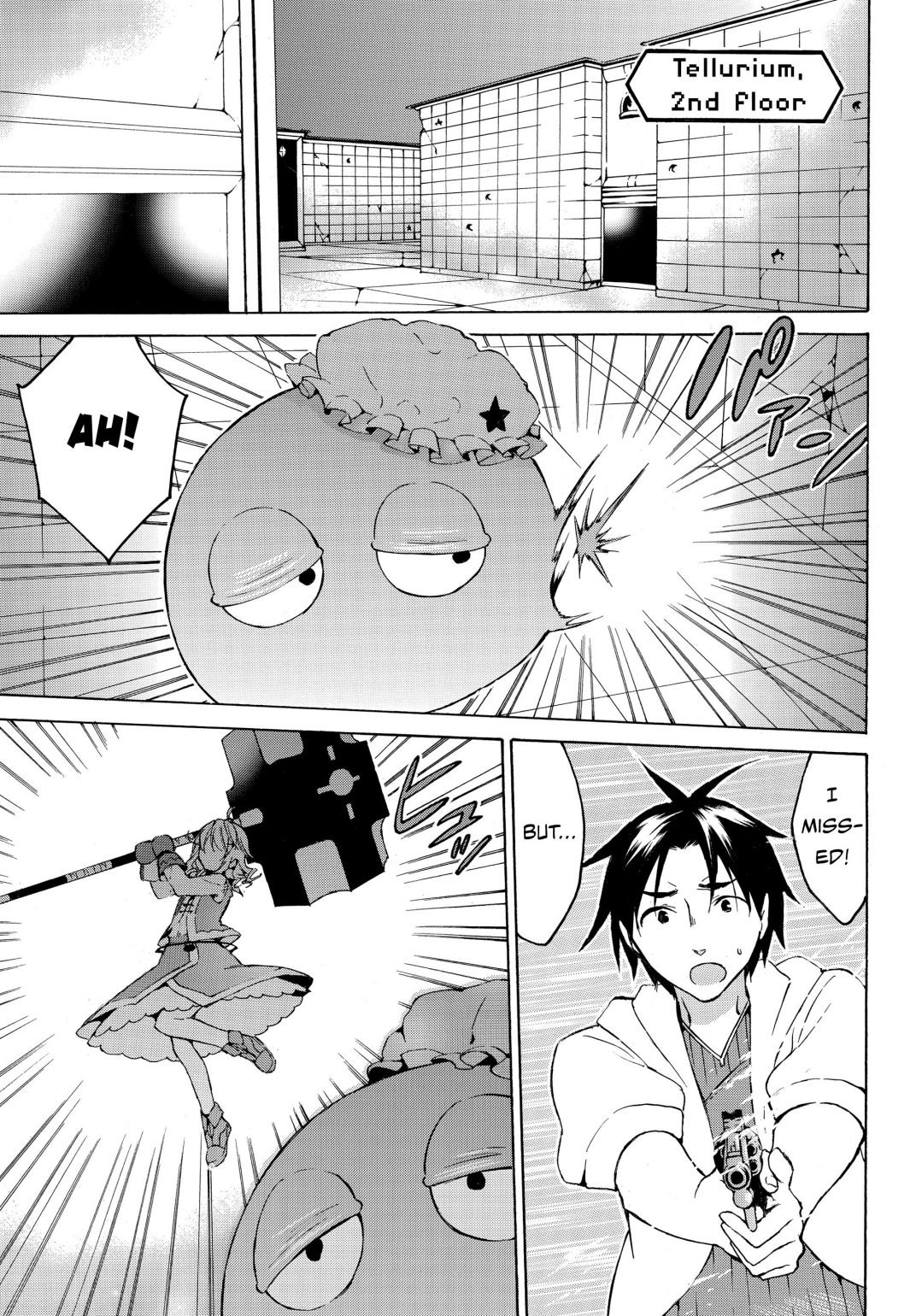 Page 4 of Chapter 12