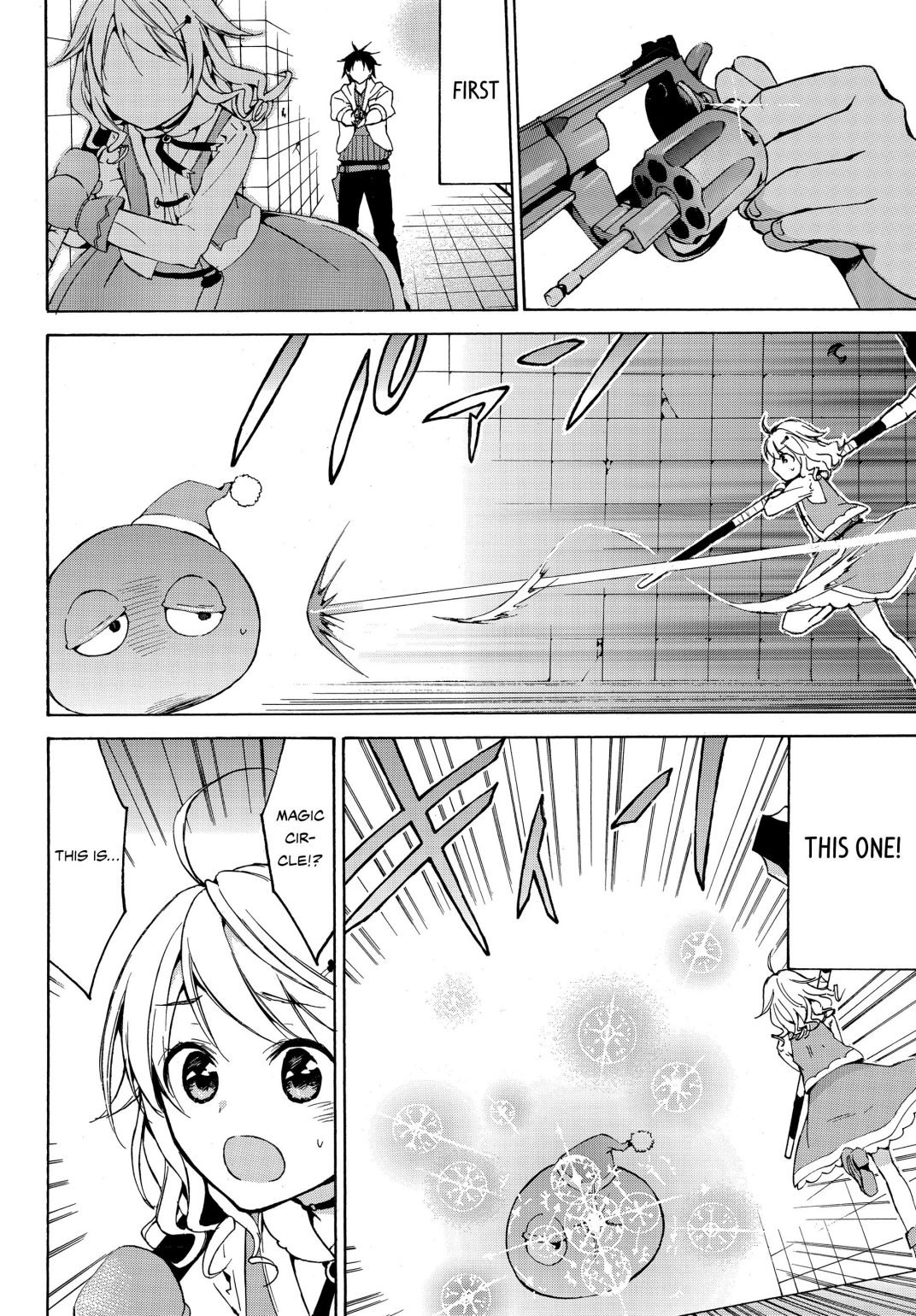 Page 7 of Chapter 12