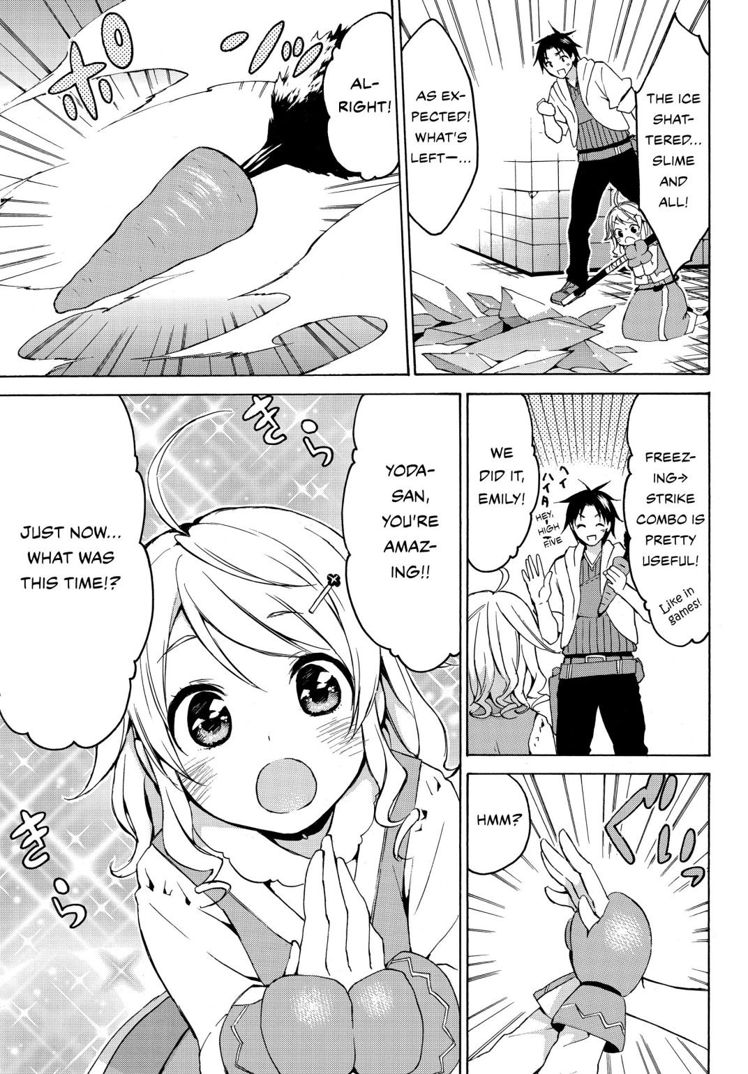 Page 10 of Chapter 12