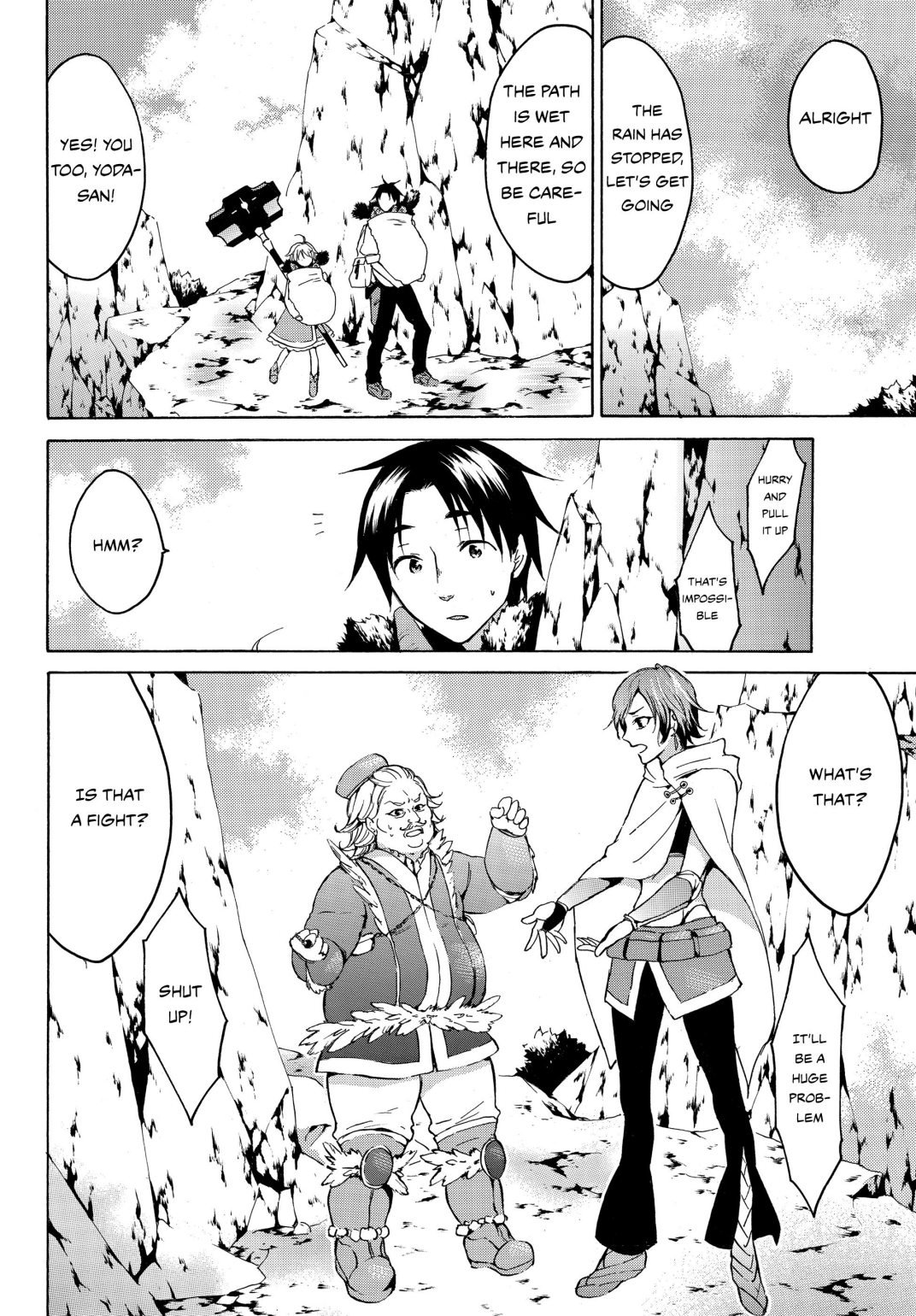 Page 15 of Chapter 12