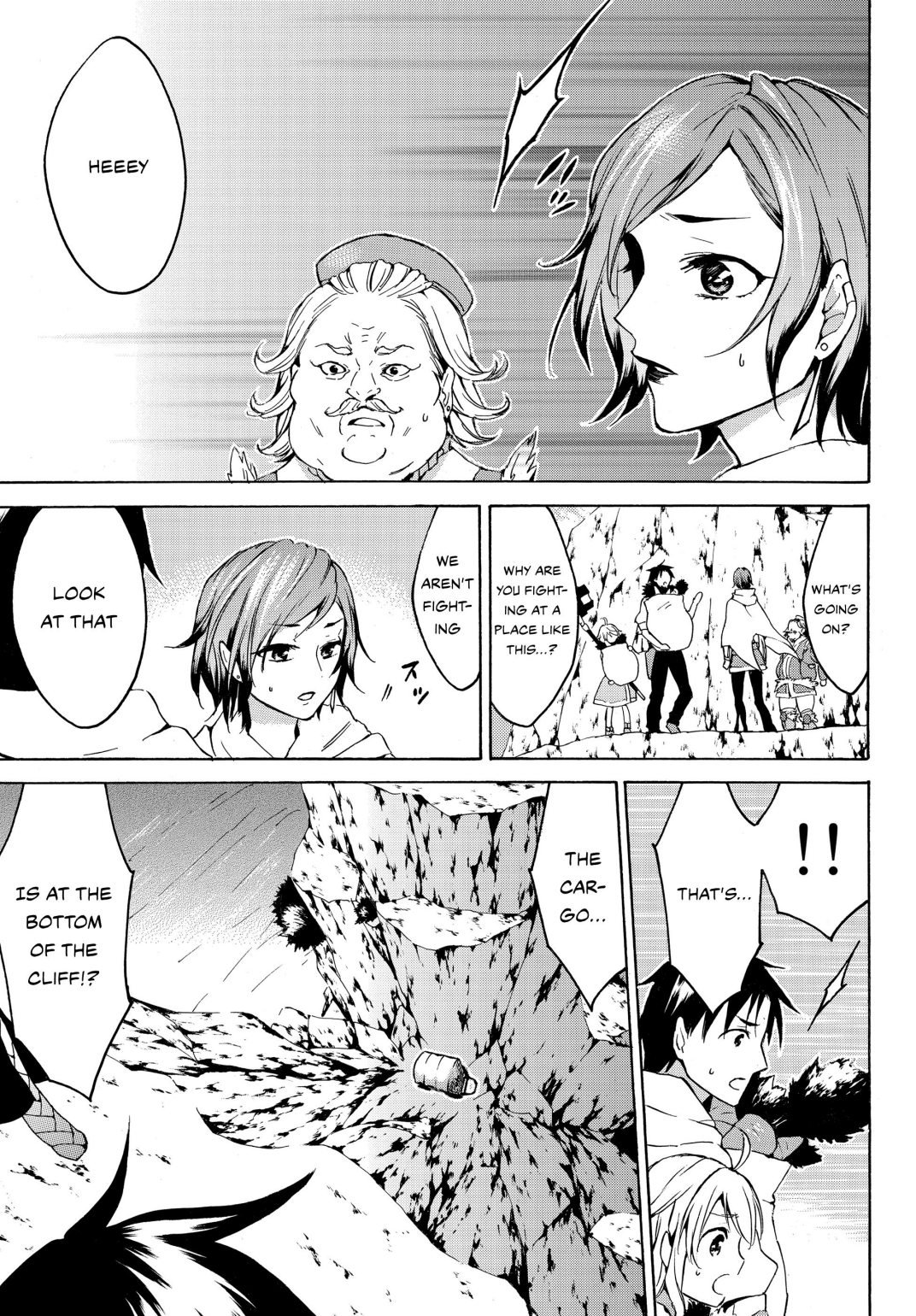 Page 16 of Chapter 12