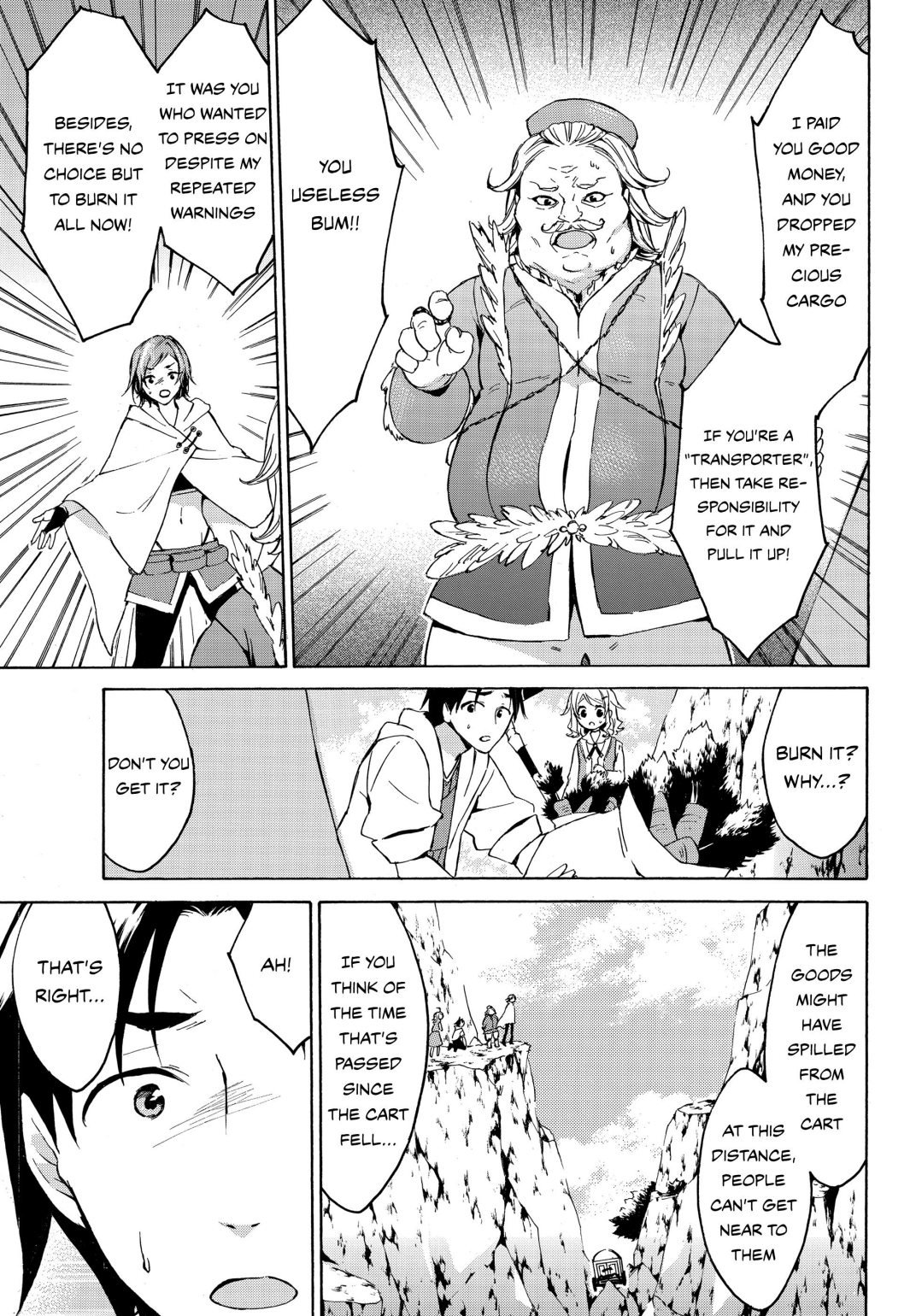 Page 18 of Chapter 12