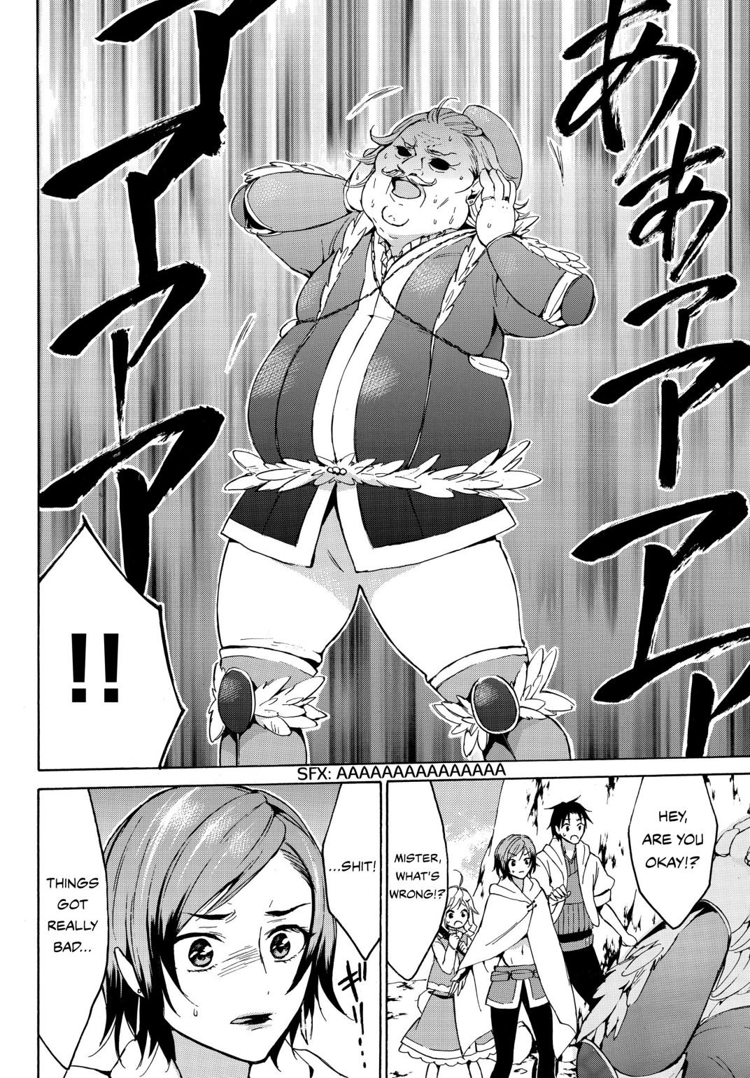 Page 21 of Chapter 12