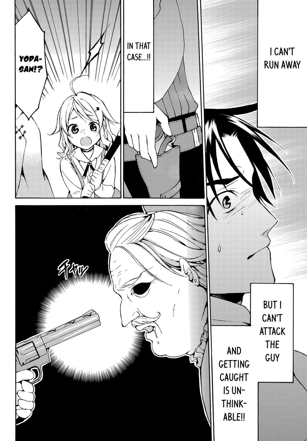 Page 29 of Chapter 12