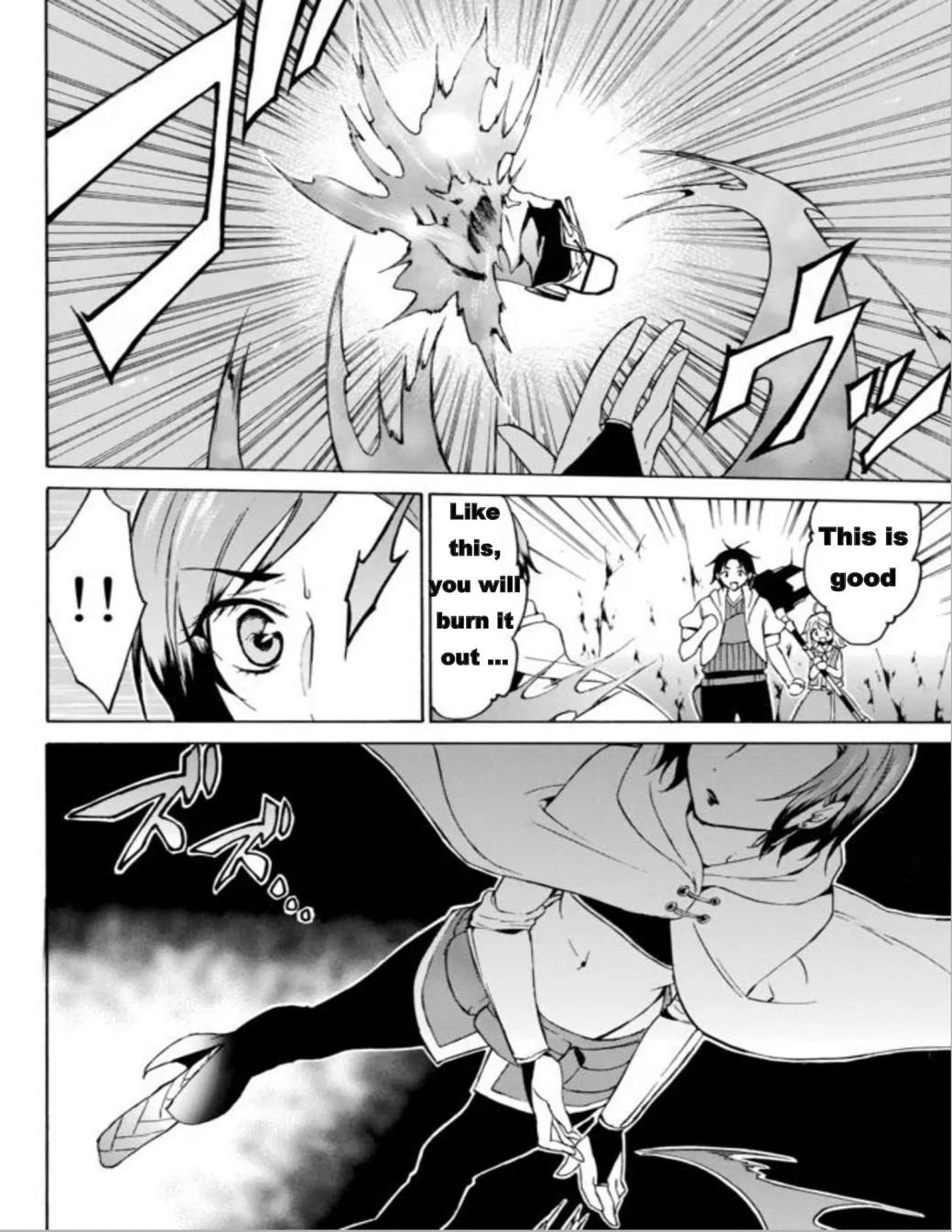 Page 5 of Chapter 13