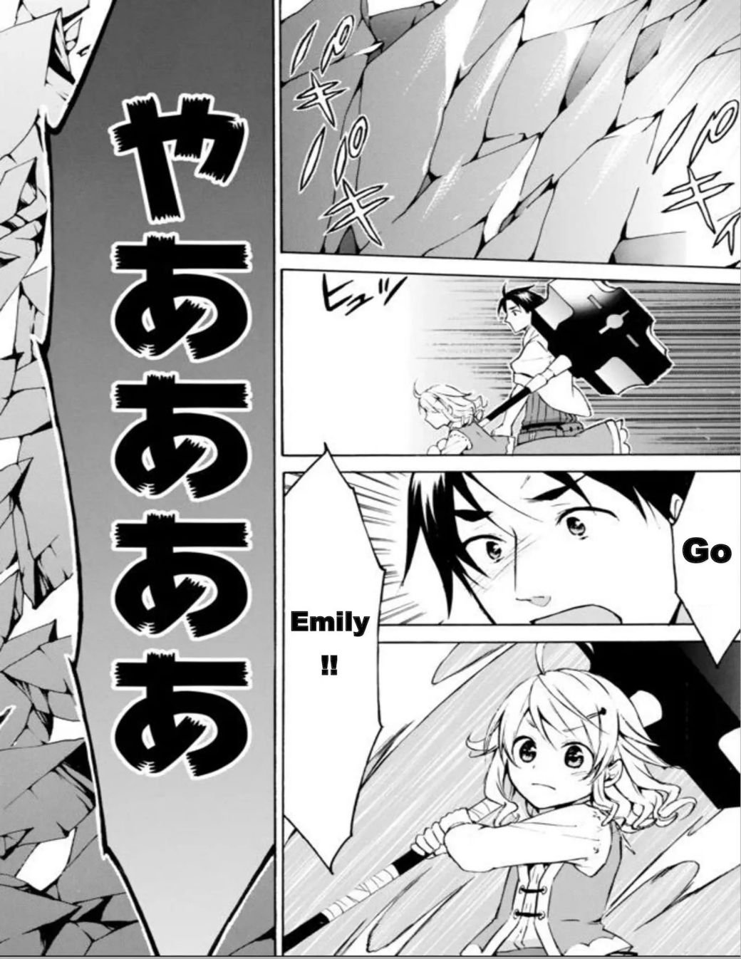 Page 15 of Chapter 13