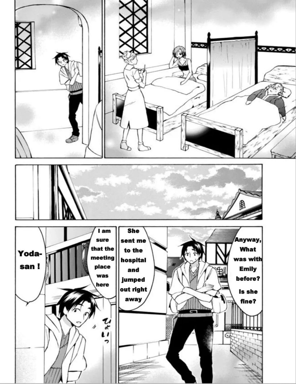 Page 21 of Chapter 13