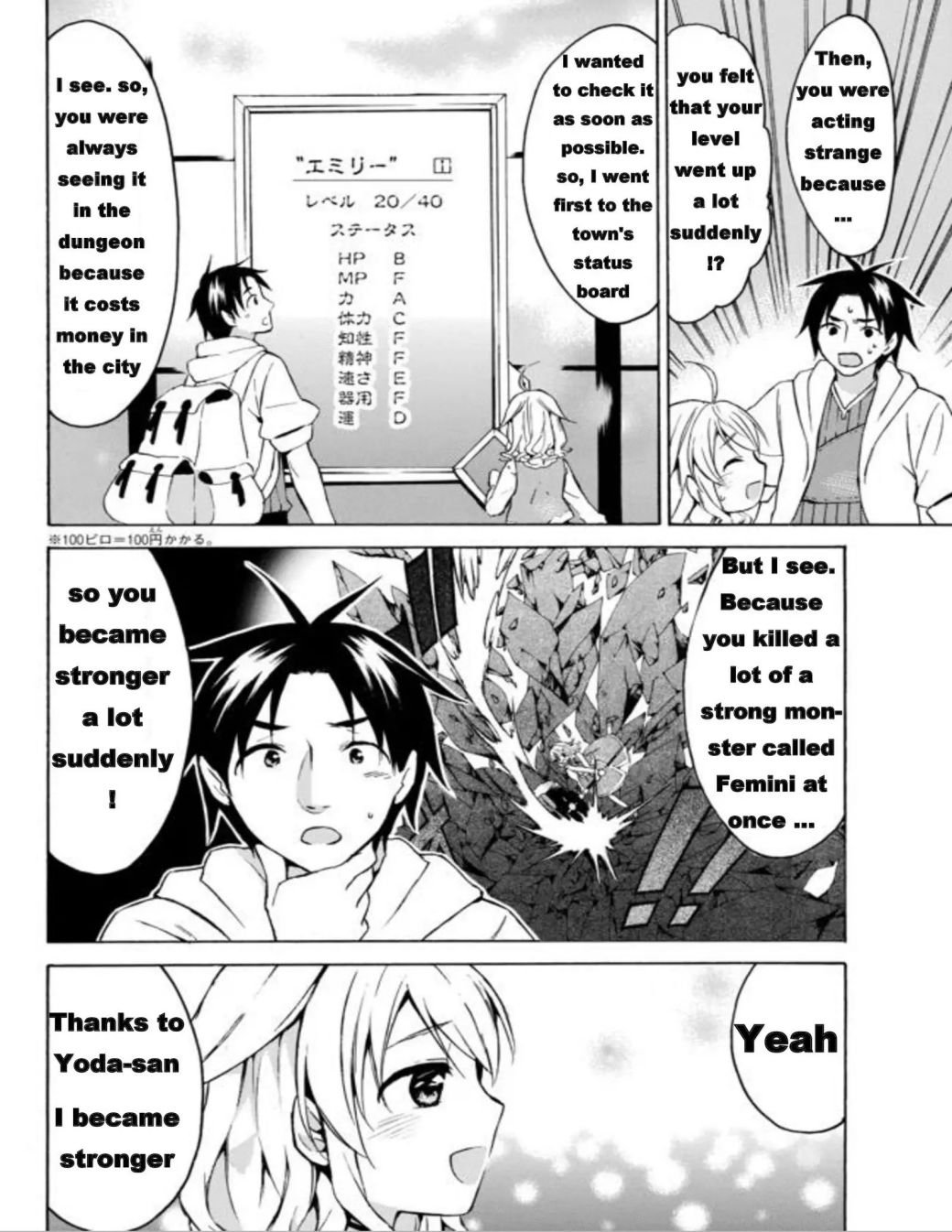 Page 23 of Chapter 13
