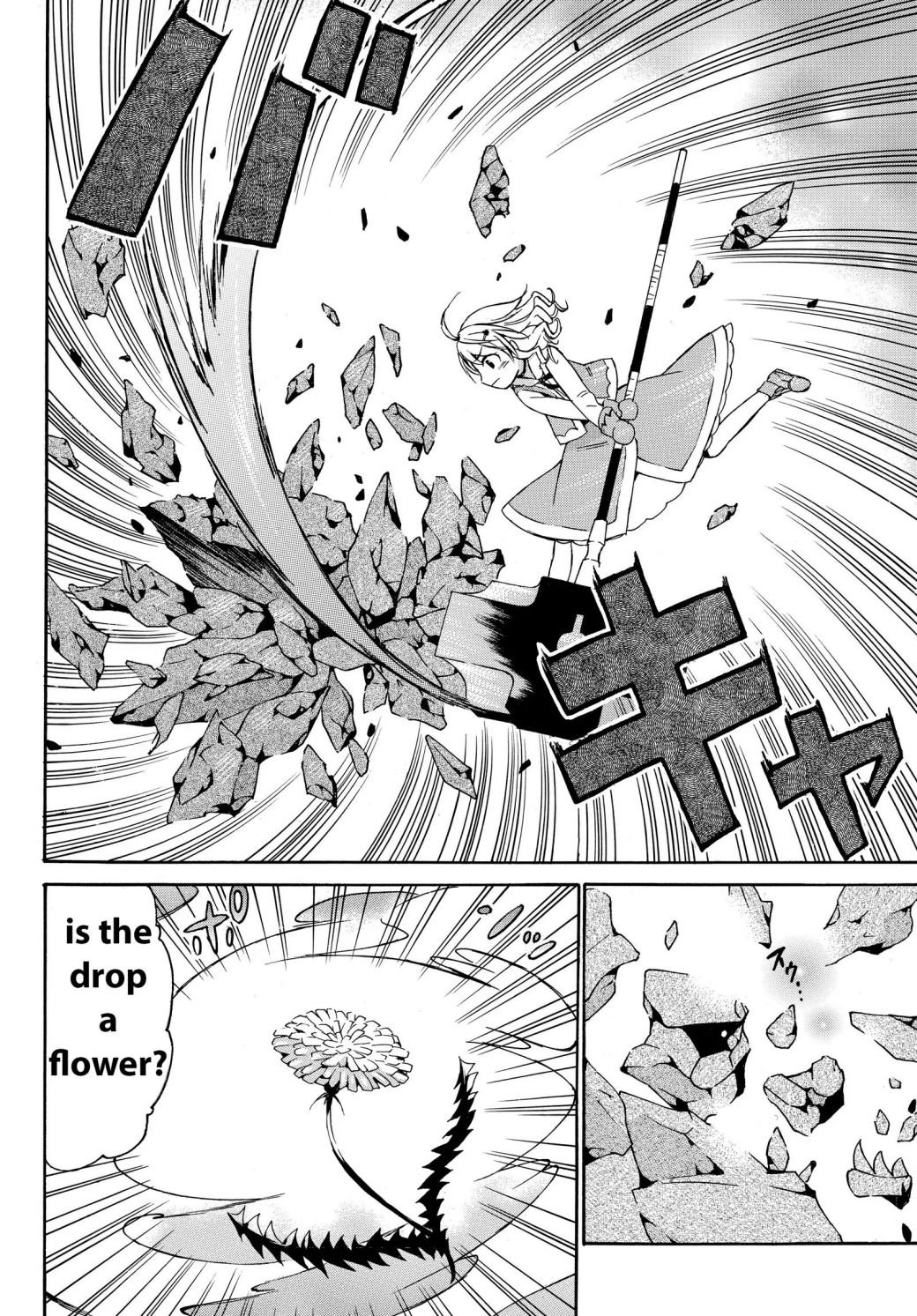 Page 5 of Chapter 14