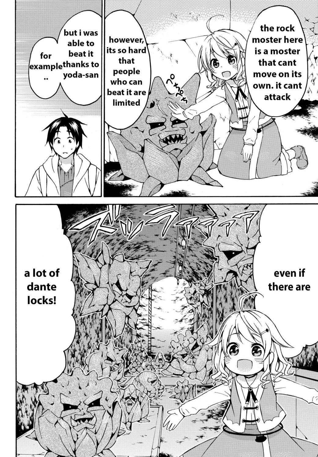 Page 7 of Chapter 14