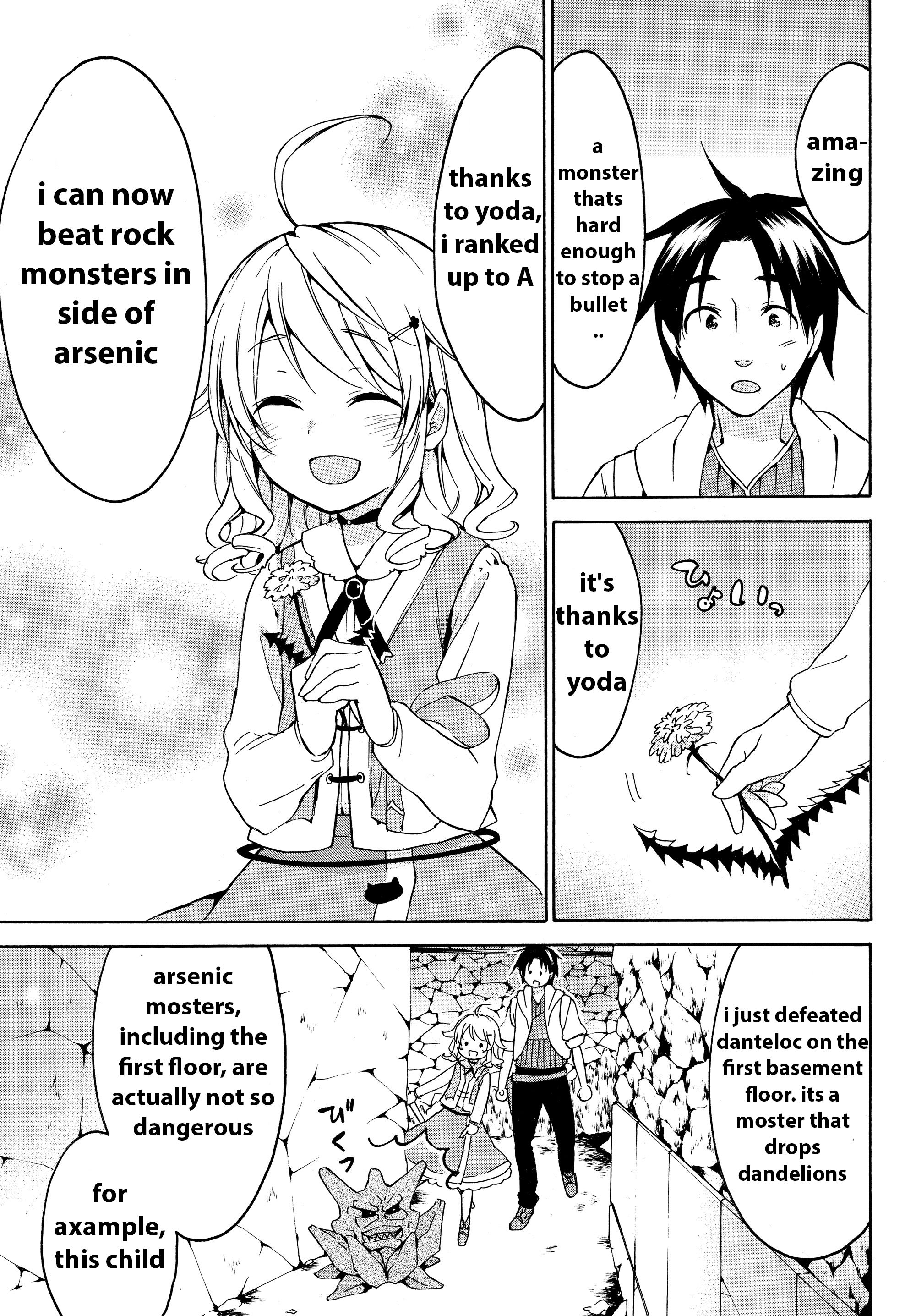 Page 6 of Chapter 14.1