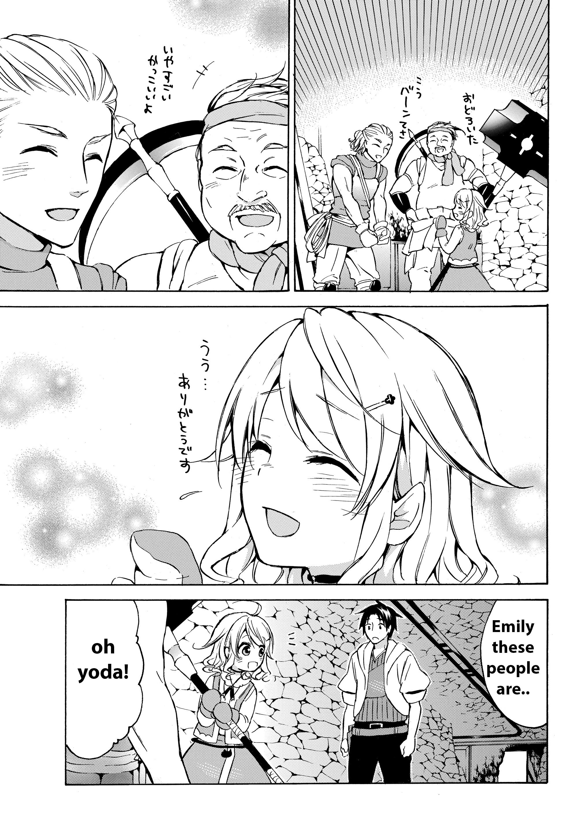 Page 10 of Chapter 14.1
