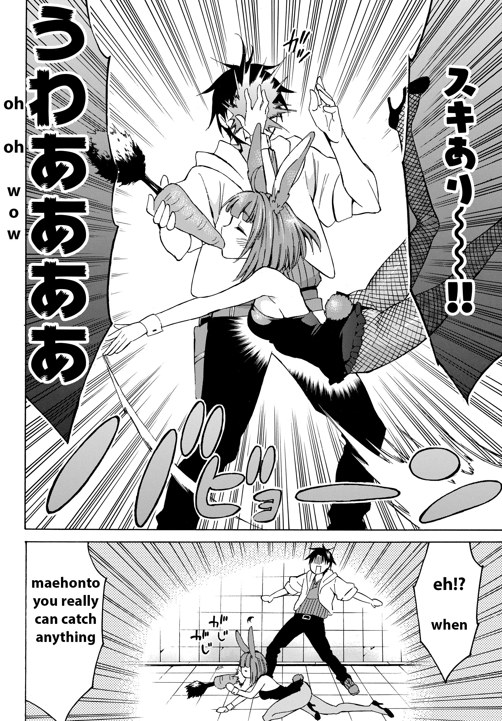 Page 15 of Chapter 14.1