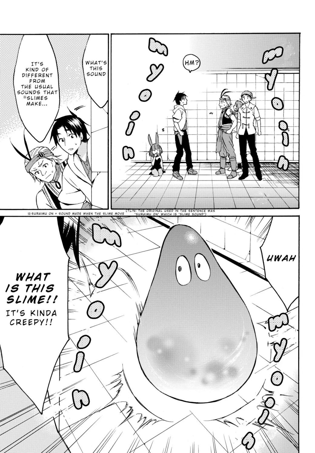 Page 1 of Chapter 14.2
