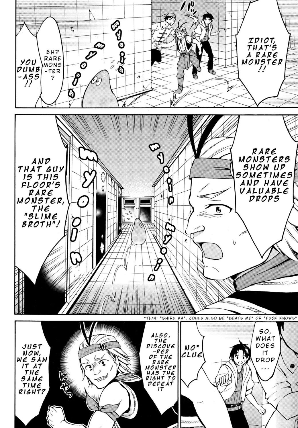 Page 2 of Chapter 14.2