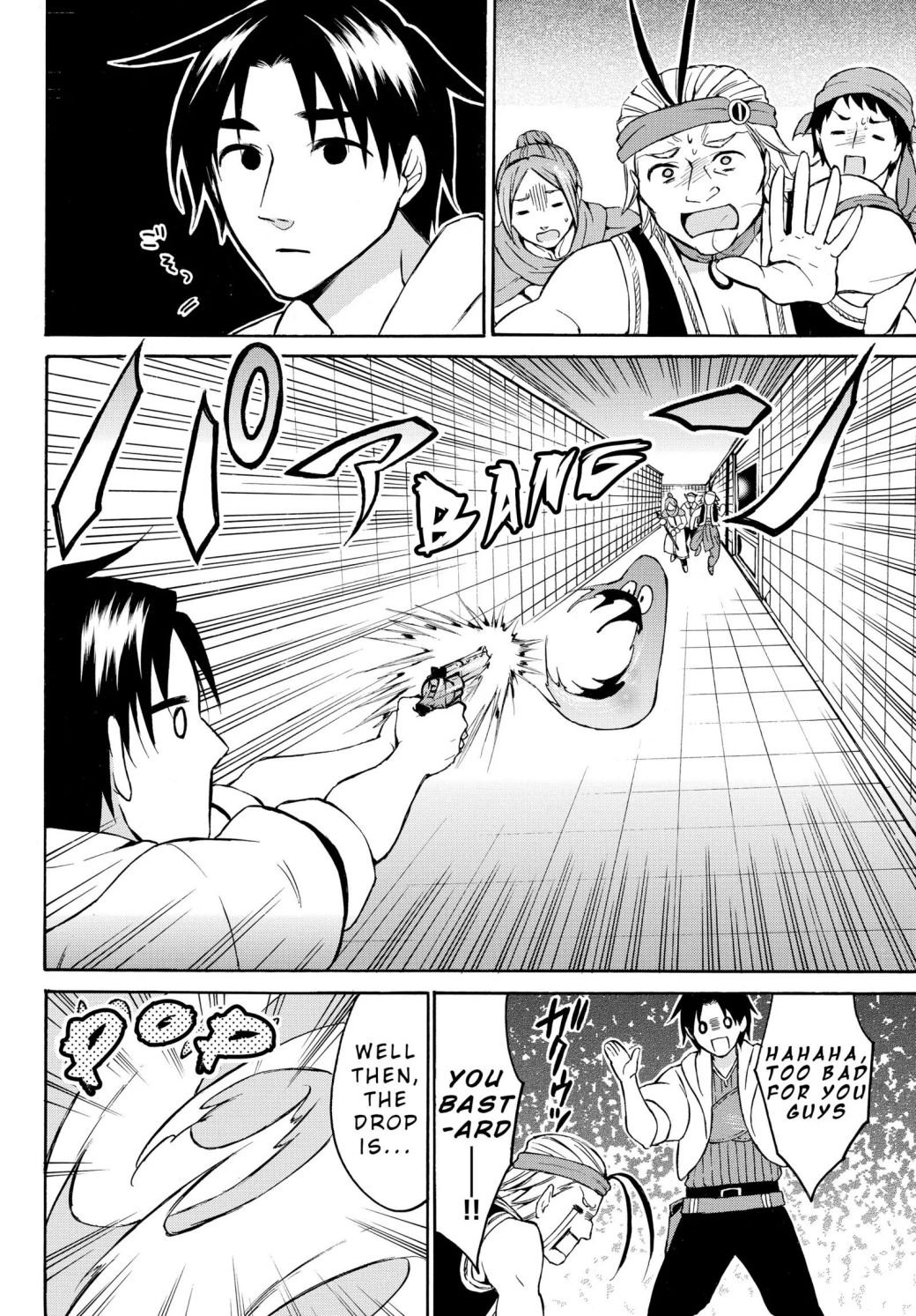 Page 6 of Chapter 14.2
