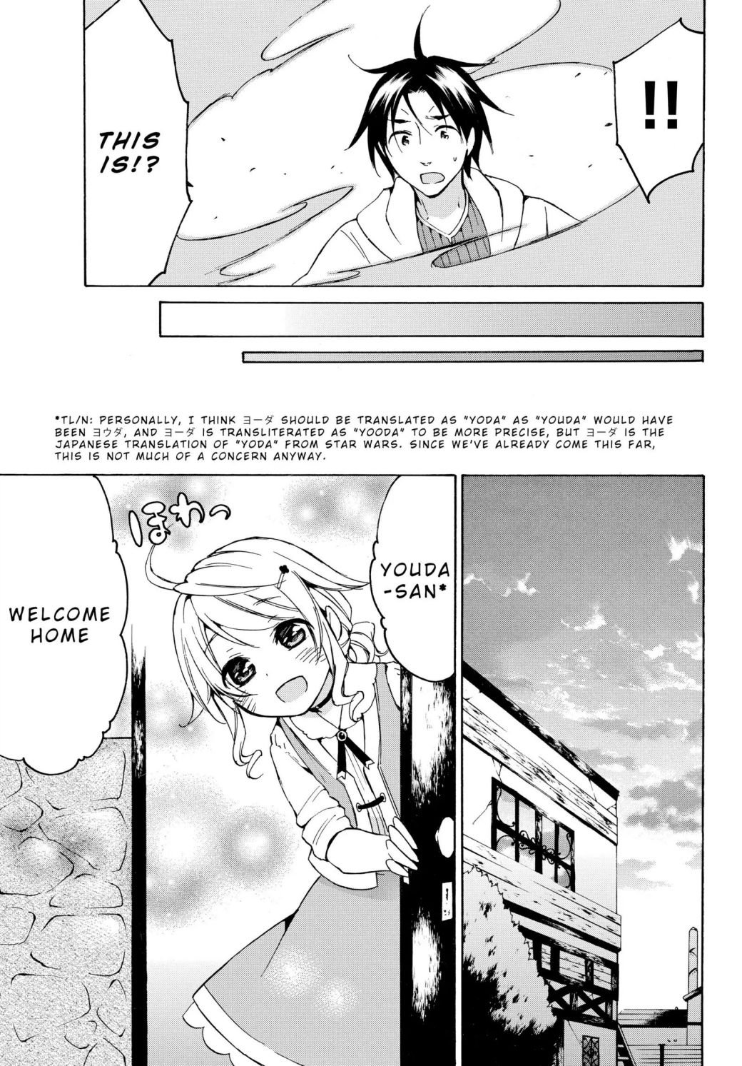 Page 7 of Chapter 14.2
