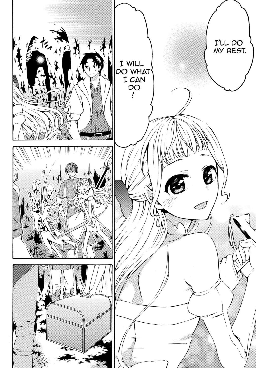 Page 2 of Chapter 15.2