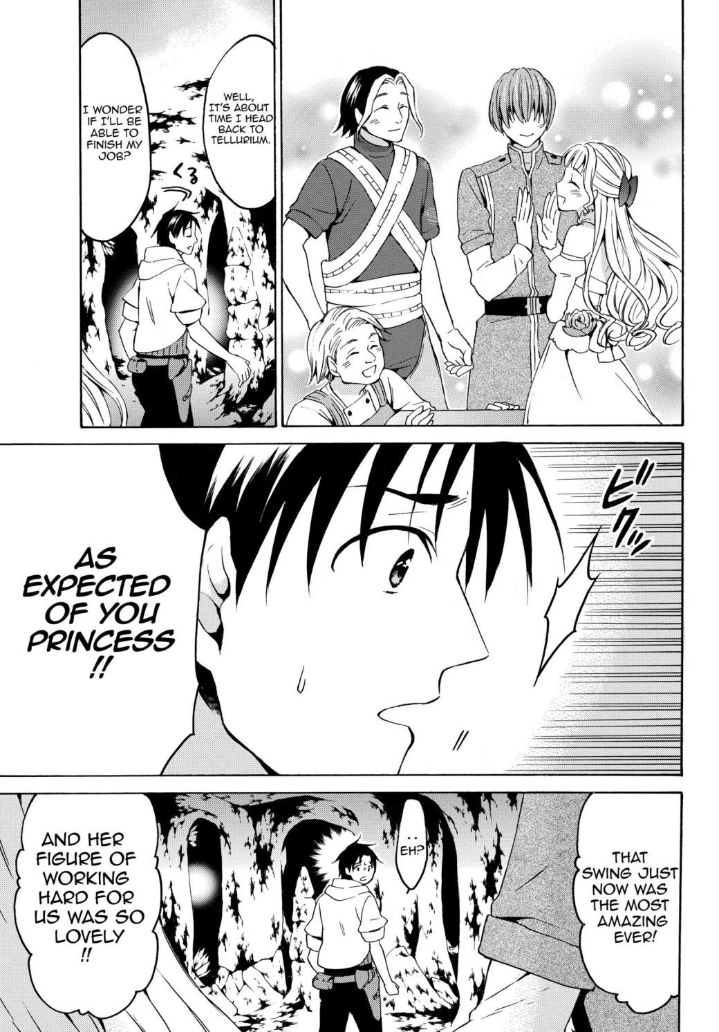 Page 3 of Chapter 15.2