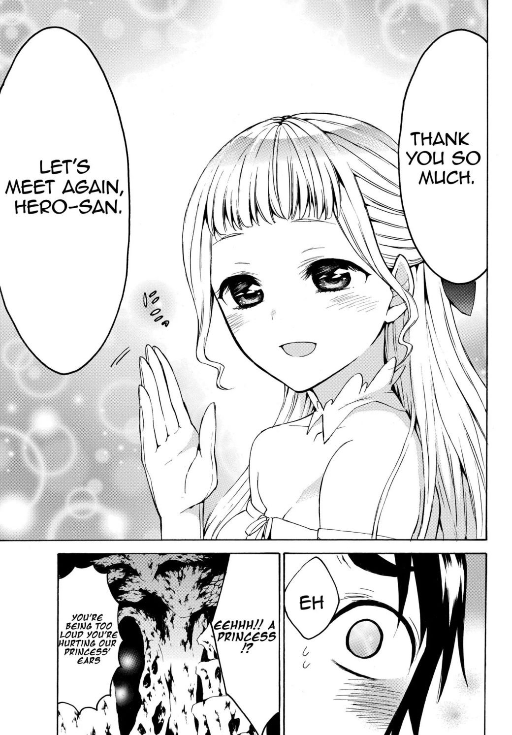 Page 5 of Chapter 15.2