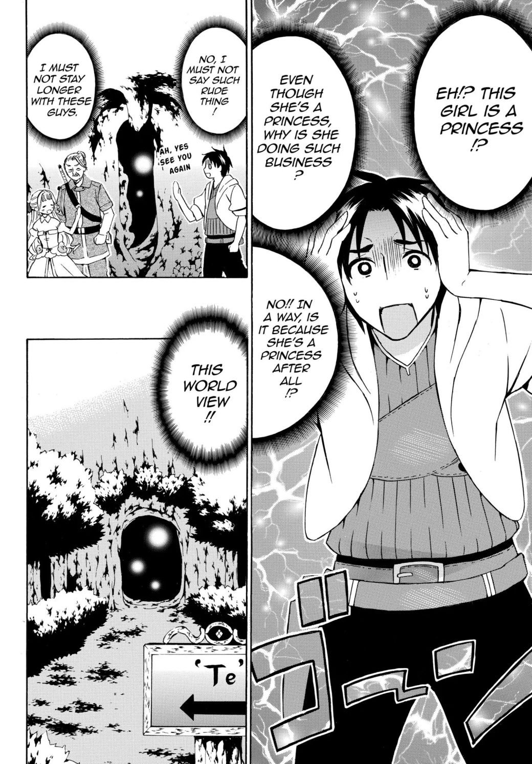 Page 6 of Chapter 15.2