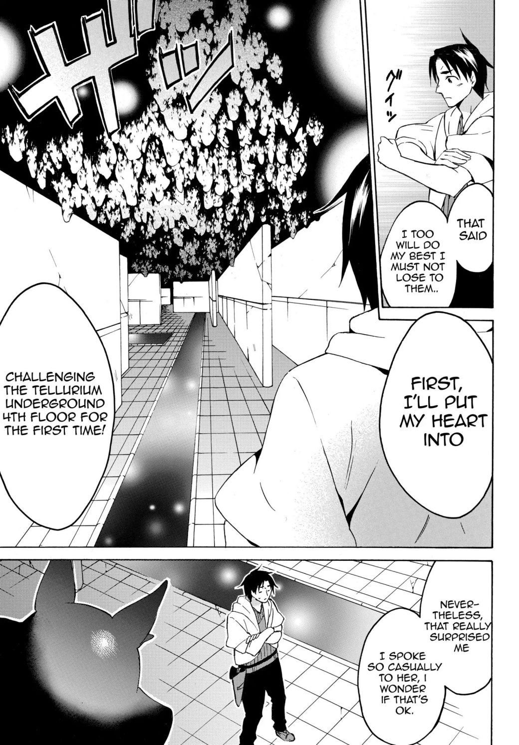 Page 7 of Chapter 15.2