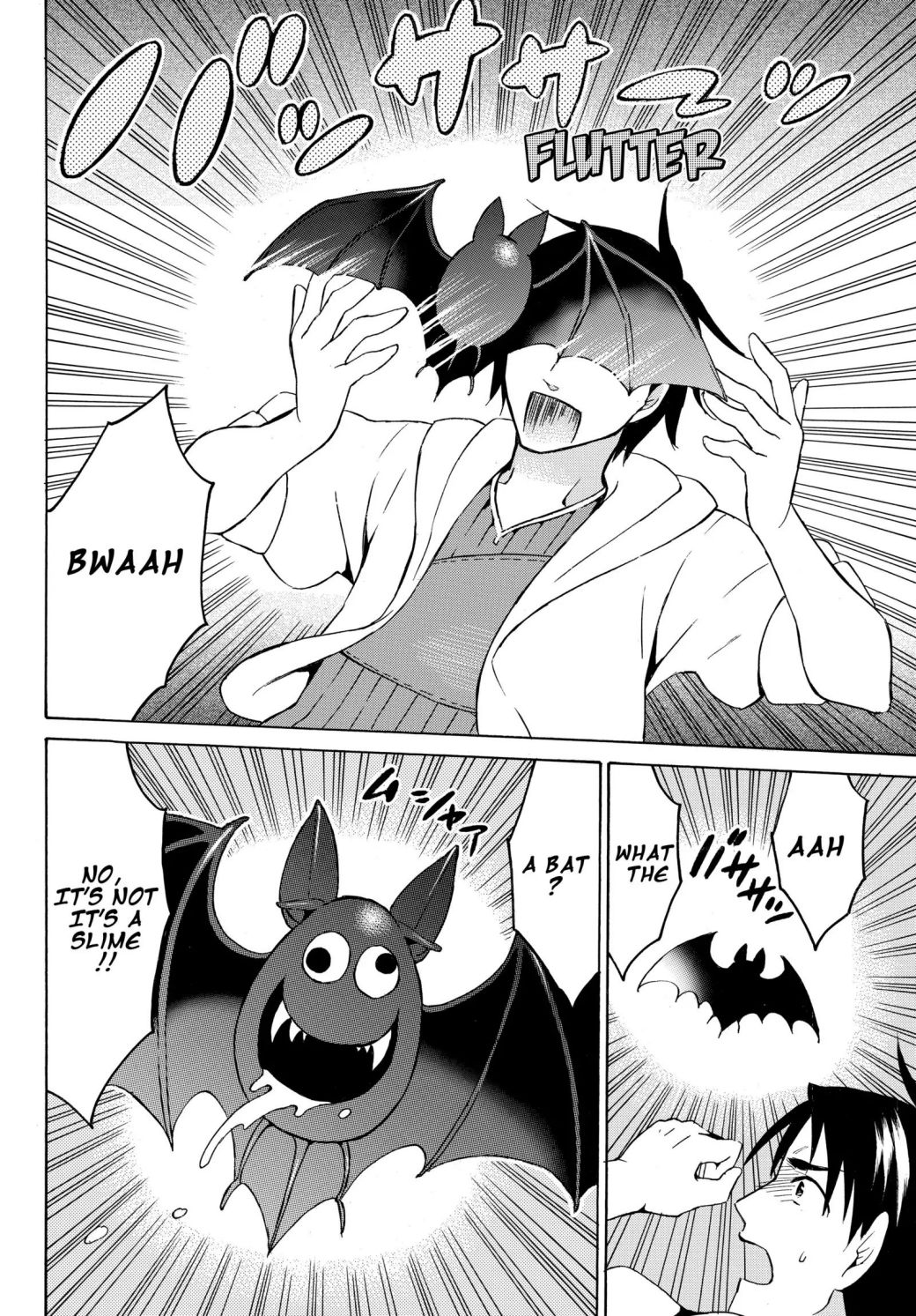 Page 8 of Chapter 15.2