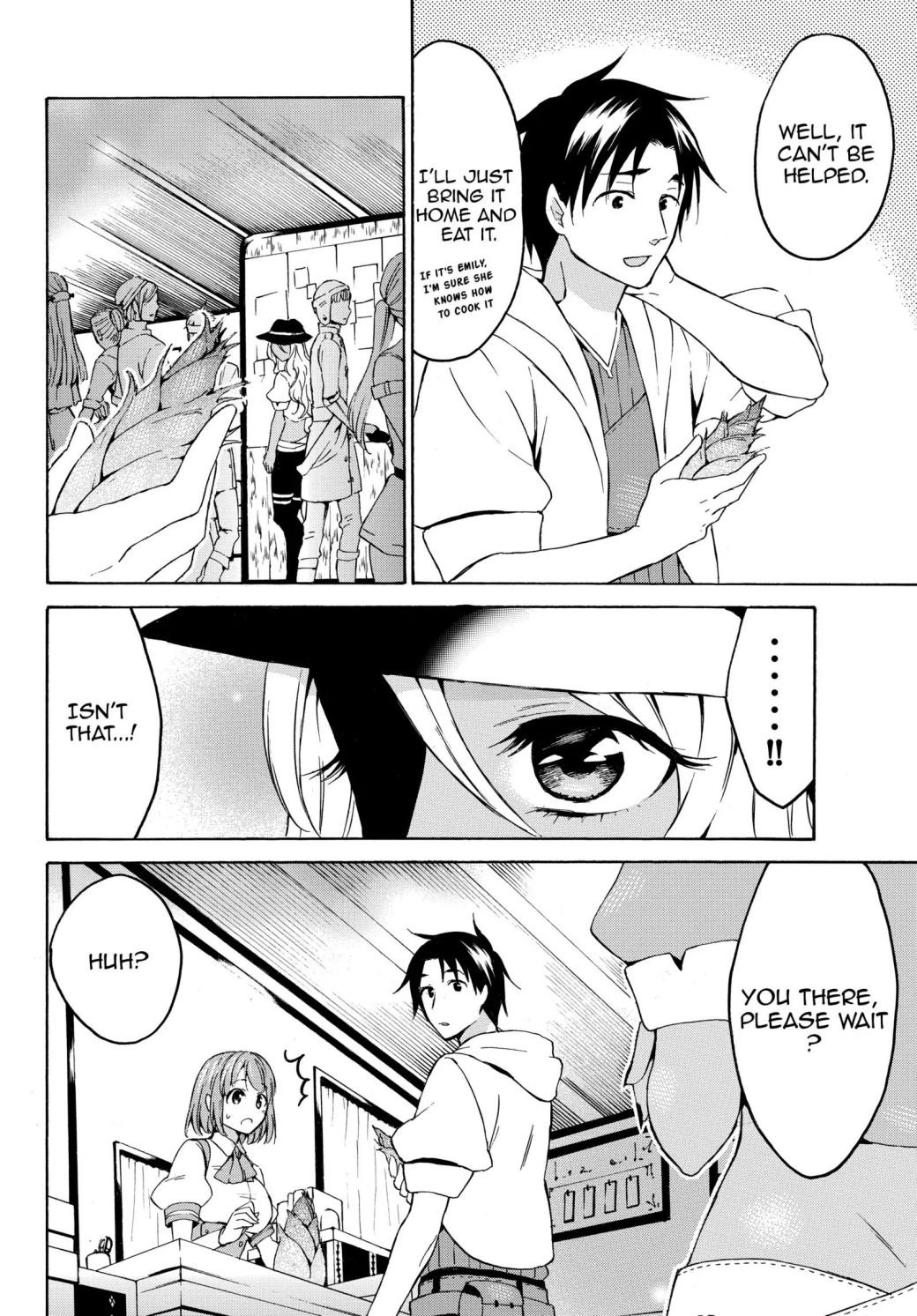 Page 12 of Chapter 15.2