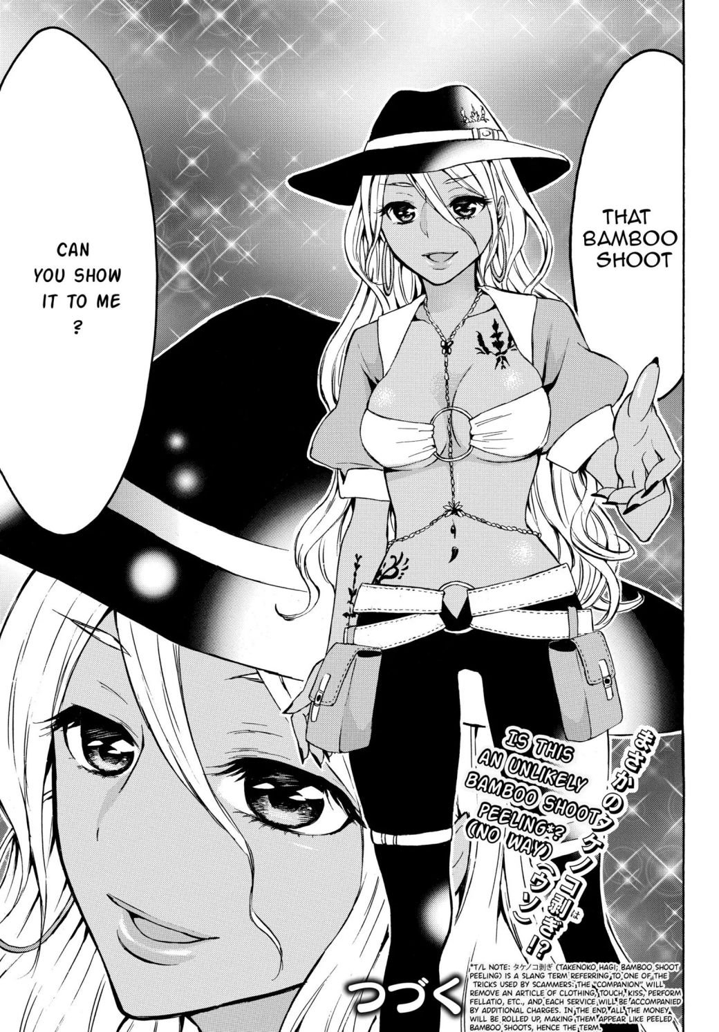 Page 13 of Chapter 15.2