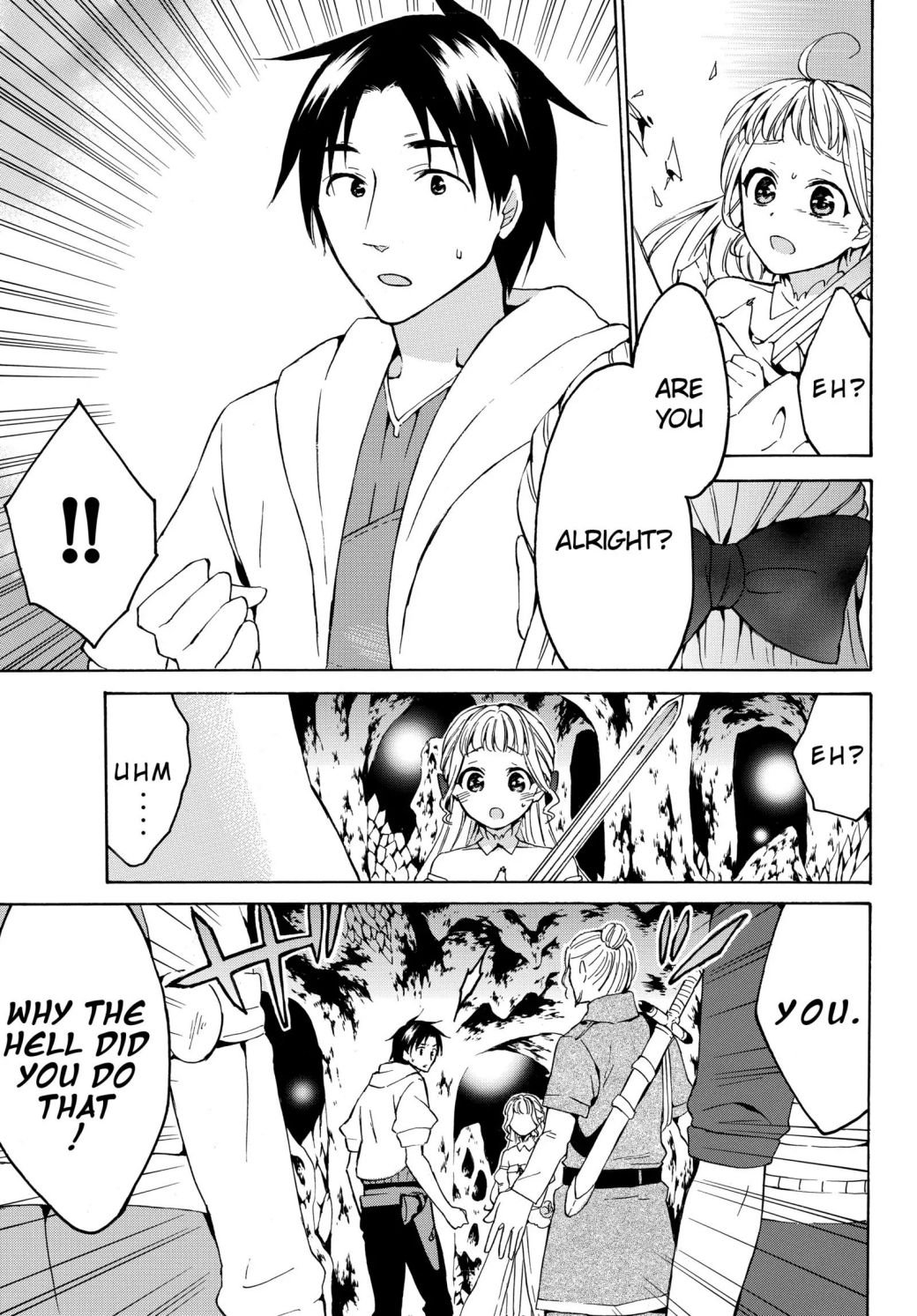 Page 5 of Chapter 15.1