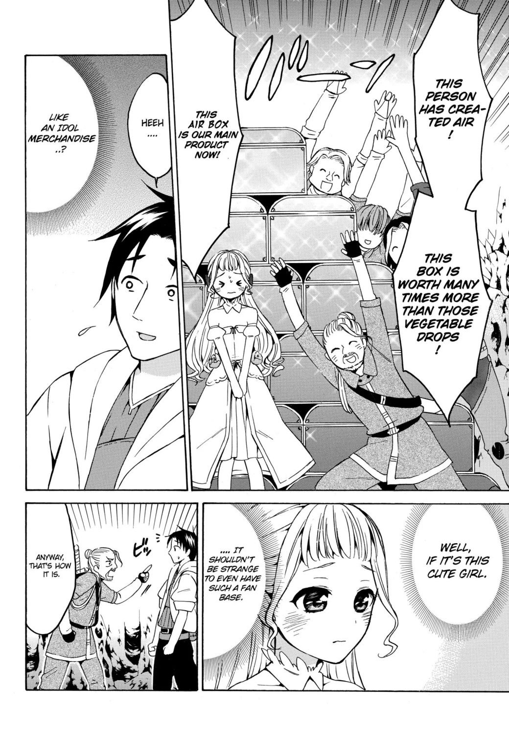 Page 10 of Chapter 15.1