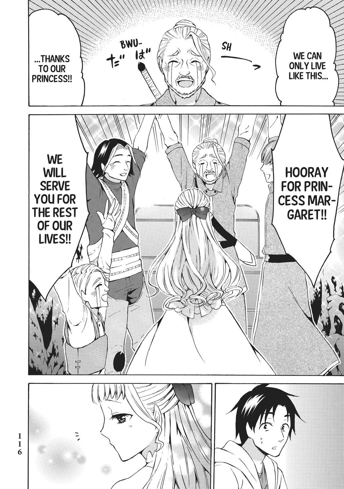 Page 20 of Chapter 15