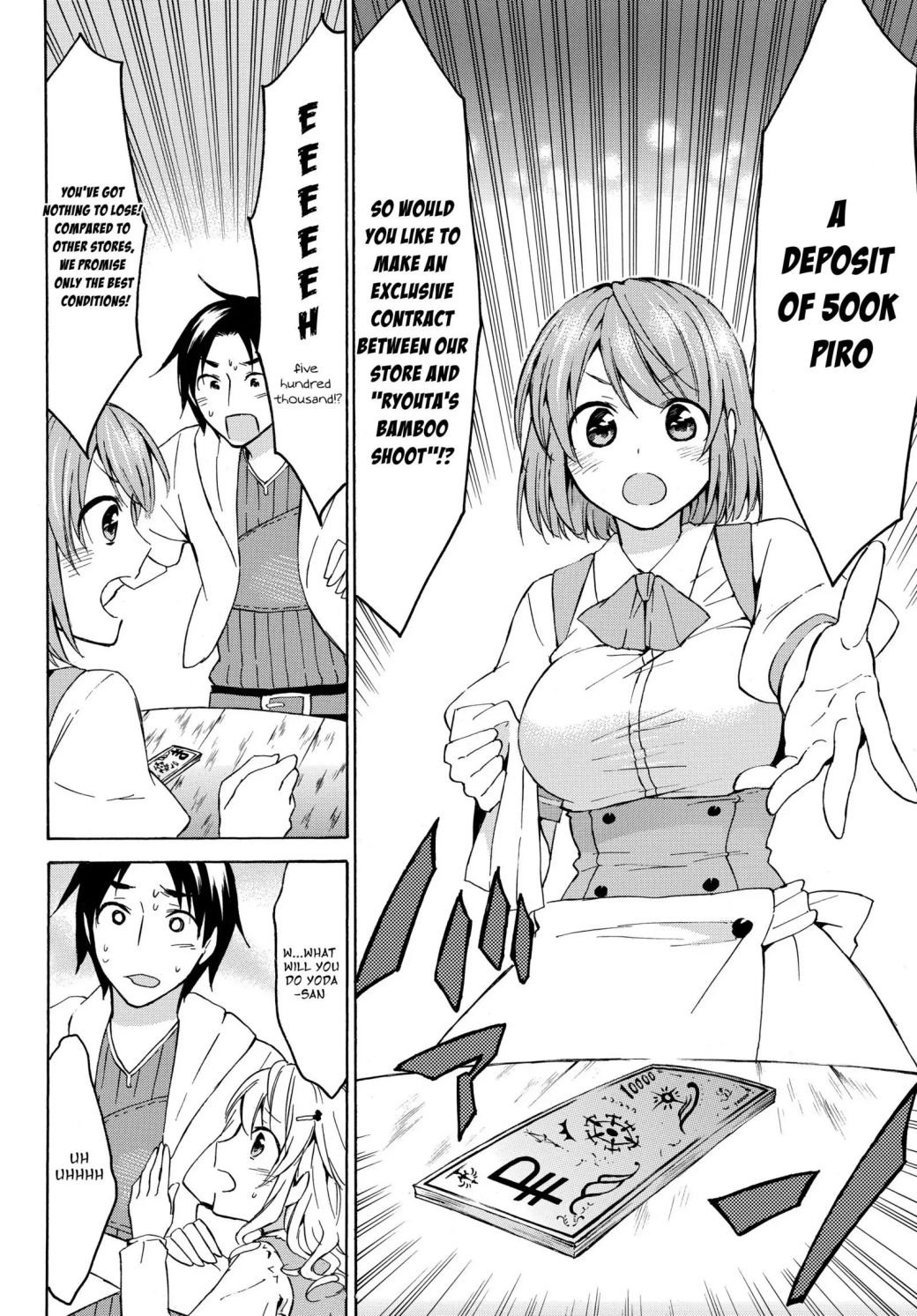 Page 2 of Chapter 16.2