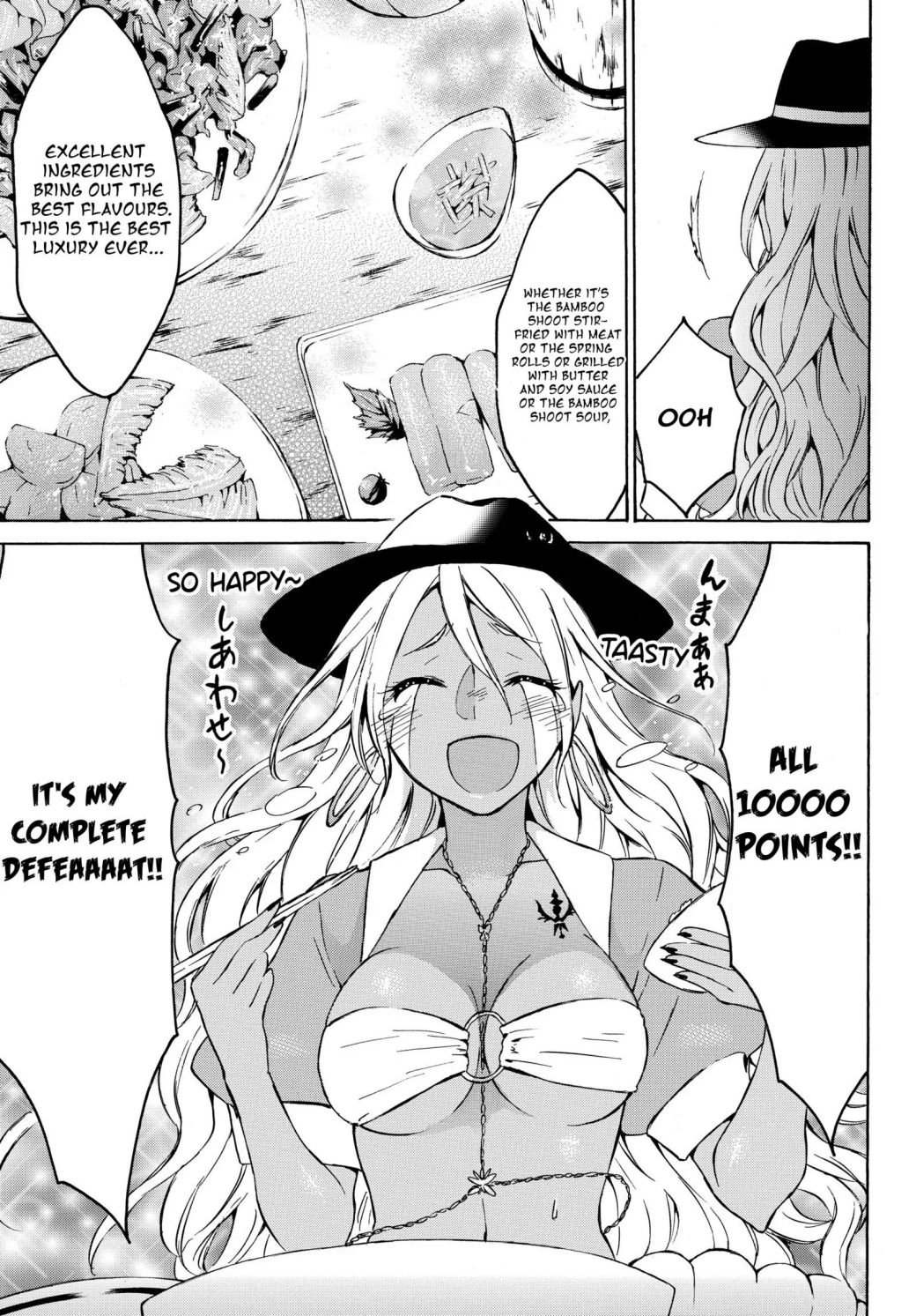 Page 6 of Chapter 16.2