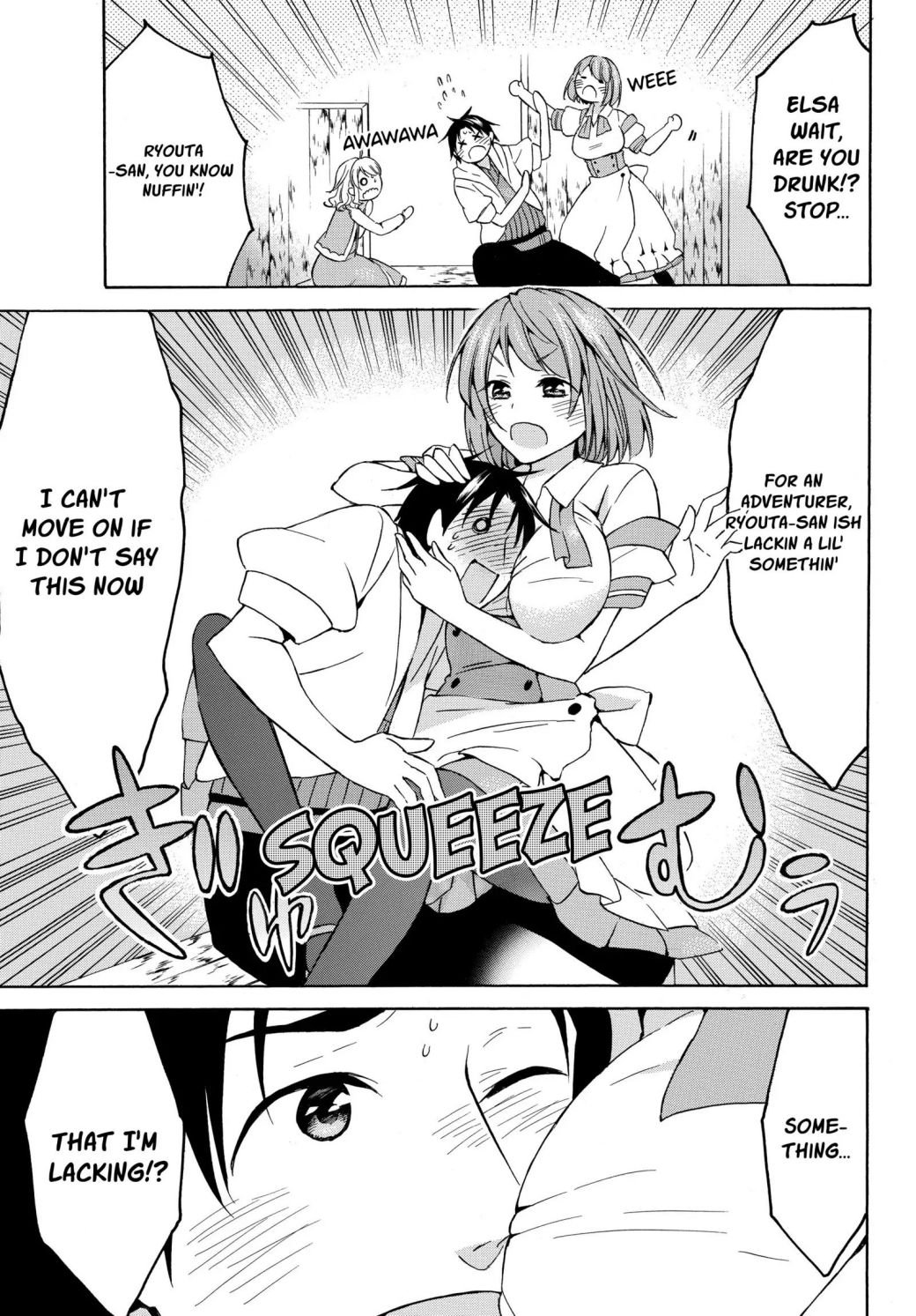 Page 12 of Chapter 16.2