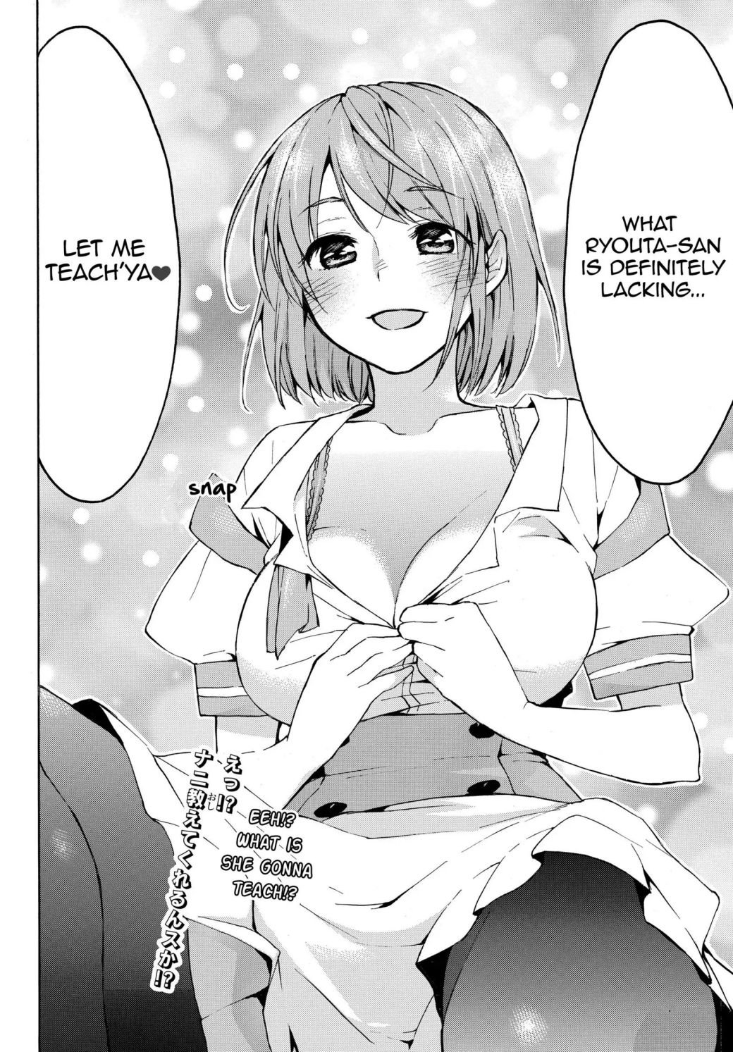 Page 13 of Chapter 16.2